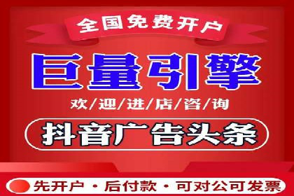百度搜索引擎优化推广：成功案例揭秘